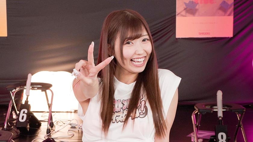 12脚のイスにピストンバイブを仕掛け合う究極の心理戦 ピストンバイブイスゲーム 第3回大会 予選Aブロック9枚目