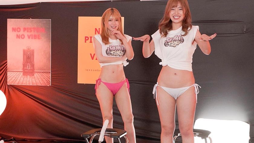 12脚のイスにピストンバイブを仕掛け合う究極の心理戦 ピストンバイブイスゲーム 第3回大会 予選Bブロック 新村あかり 椿りか8枚目