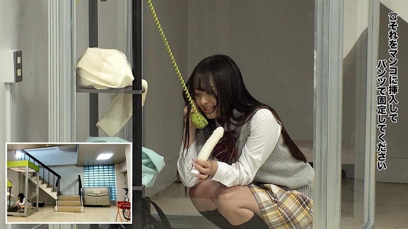 公衆電話ボックス360度度丸見え ノリノリ美爆乳きき乳首チャレンジ8枚目
