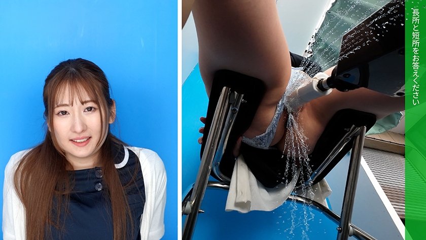 ここで撮影した写真を貼れば絶対合格するというピストンバイブ証明写真ボックス清楚系看護師がどんなに突かれても笑顔をキープ2枚目