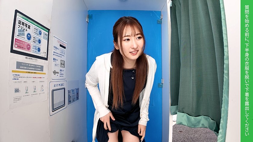 ここで撮影した写真を貼れば絶対合格するというピストンバイブ証明写真ボックス清楚系看護師がどんなに突かれても笑顔をキープ14枚目