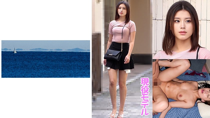 現役モデル 赤P1枚目
