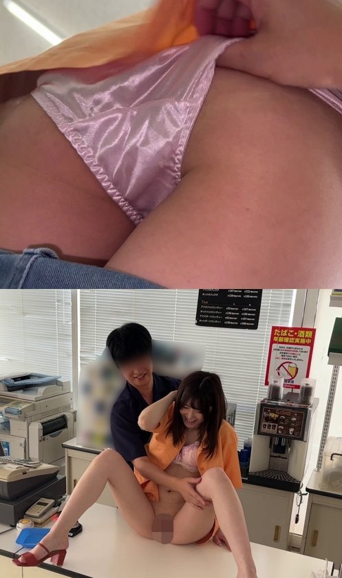 みな2枚目