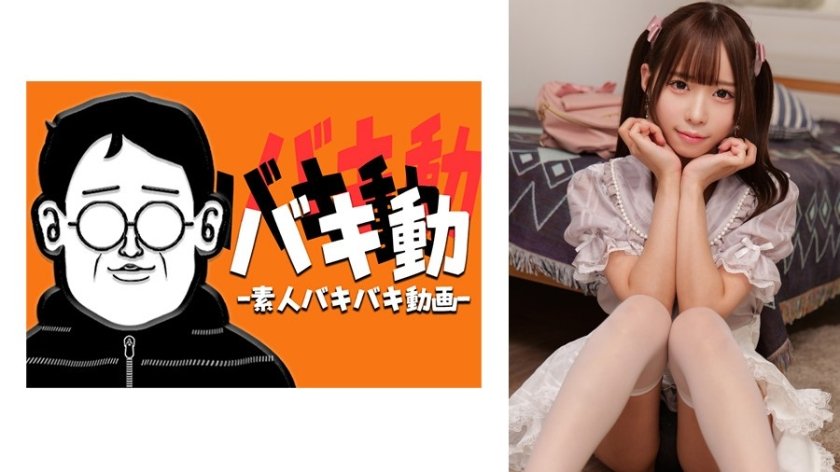 りりか5枚目
