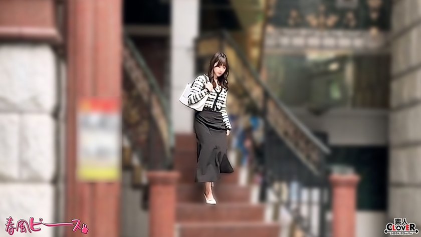 エロスボディー界隈女1枚目