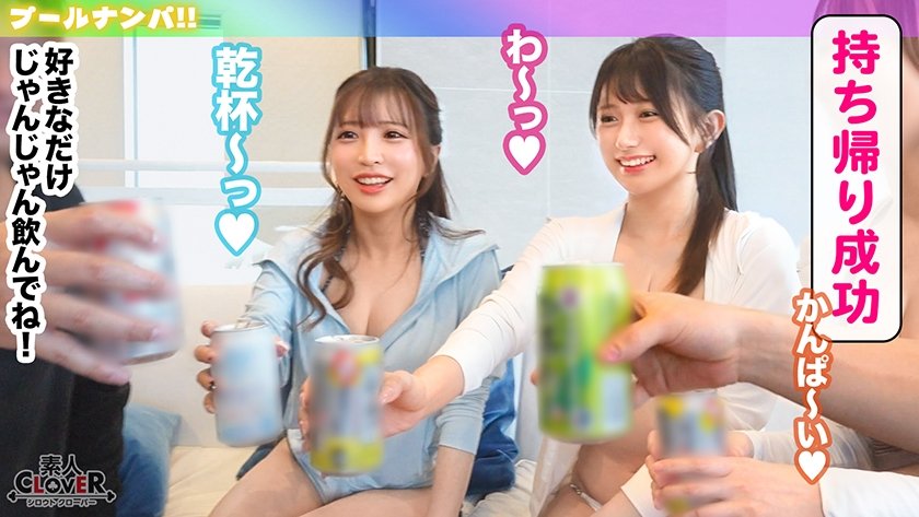 プールでナンパしたパイパン美女が潮吹きまくり！？小さなお口でデカチンをぐっぽり咥えて喉奥フェラ！巨漢に押しつぶされ膣奥まで圧迫挿入！いちゃつきMAXストロークで大量中出し！！【＃CLOVER×プール×ナンパ ＃かりん】6枚目
