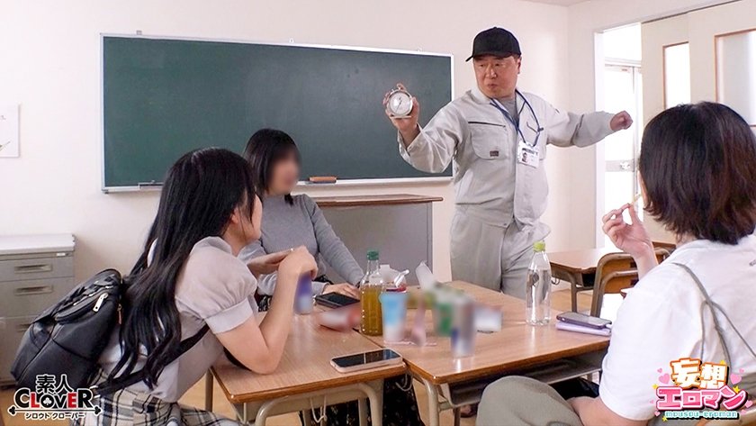 【時間停止男2】①スク水JDをプールで生ハメ②お菓子パーティ中に乱入！！ナマイキ娘に悪戯ヤリたい放題♪③唯一優しかった爆乳○師の裏の顔を知ってしまい悲しみの中出しSEX！！冴えないオジサンが時間停止で舐めた女どもに精子をブチ込む【妄想エロマン♯りか&いと&はずき】10枚目