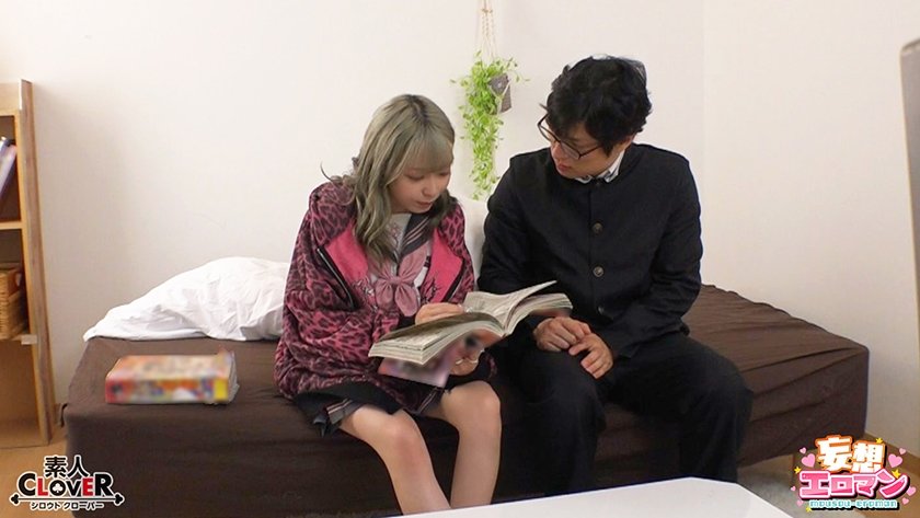 【校内最強ヤンキーちゃんは弱々ザコ乳首】①喧嘩は強いが乳首は激弱！？クラスの最強ヤンキーギャルの弱点を知ってしまった僕は…②陰キャに優しいヤンキーギャルに気に入られ性春の放課後！！【妄想エロマン♯澄田さん&黒川さん】7枚目