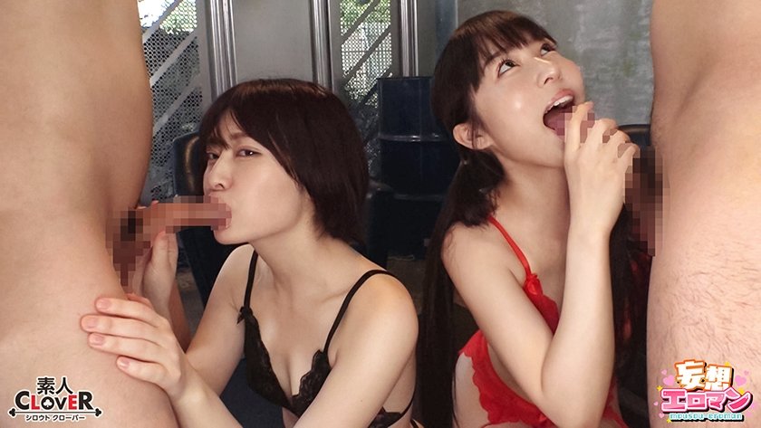 【勃起は災いの元】①隔絶された村で出会った村長の嫁に教えられた『奇習』とは…②村の至る所で日常的に行われる『奇習』に巻き込まれ…③人気のない場所に呼び出されついに『儀式』が行われる…【妄想エロマン♯みほ&もとか&はな】2枚目