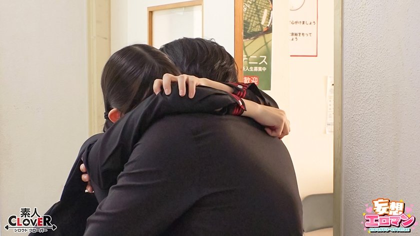 【オタク女とヤるSEXが実は一番興奮する】①クラスのオタク女子に誘われて脱☆童貞&処女！？②休み時間の体育倉庫で、屋上へ向かう踊り場で、所構わず盛り合い！③隠していた本心を打ち明けて…お互いの気持ちをぶつけ合う両想いSEX！【妄想エロマン♯南】 南日菜乃13枚目