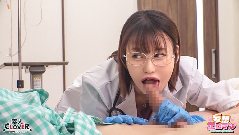 【精子搾取病院 2】 1笑顔の無自覚バイオレンスナースの献身的搾精 2マッドサイエンティストと化したクール系女医が研究的搾精 3エキセントリックなメンヘラ系クレイジーナースの凶悪的搾精☆3人の性格最悪ナースたちから毎日精子を搾取されちゃう入淫性活2☆【妄想エロマン♯山口さん&入田さん&藤川さん】9枚目