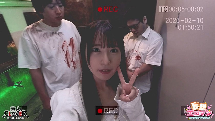 【霊感強い系女子の憂鬱】①彼氏と行った心霊スポットで多数の霊に好き放題にされるG乳彼女②バズ狙いの美人配信者が霊に囲まれフェラチオさせられまくる！！③友人を助けに向かうが返り討ちに2人まとめて中出しされまくり！！【妄想エロマン♯あきほ&ひかり&えな】9枚目