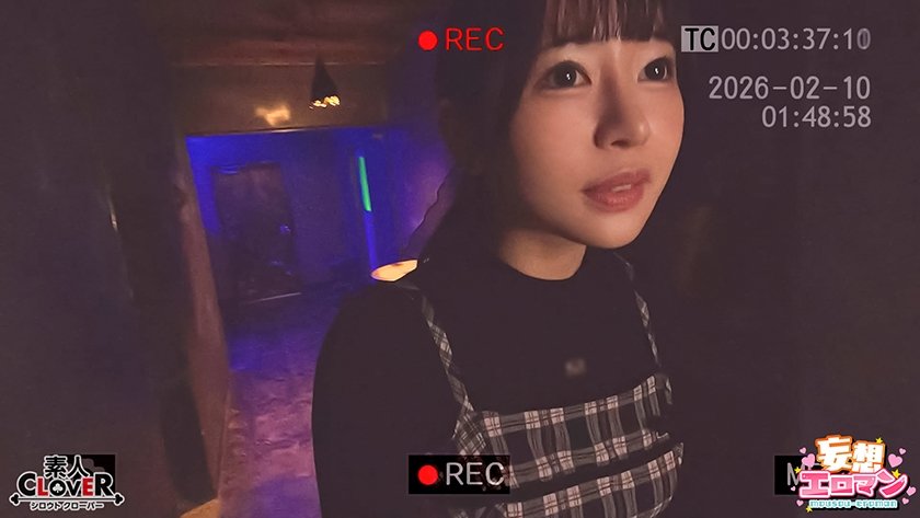 【霊感強い系女子の憂鬱】①彼氏と行った心霊スポットで多数の霊に好き放題にされるG乳彼女②バズ狙いの美人配信者が霊に囲まれフェラチオさせられまくる！！③友人を助けに向かうが返り討ちに2人まとめて中出しされまくり！！【妄想エロマン♯あきほ&ひかり&えな】11枚目