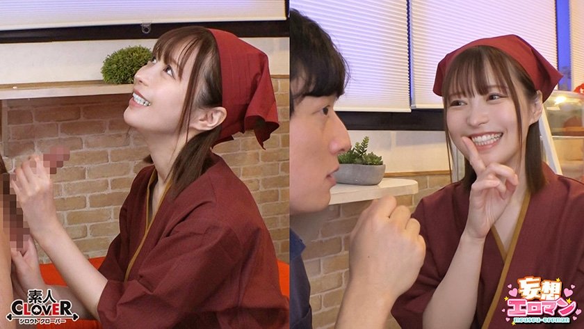 【看板娘はオナホちゃん】(1)仕事で疲れた常連さんを癒します！(2)お客さんのお家へ元気をお届けします！(3)噂を聞きつけてやってきたお客さんを笑顔で迎えます！(4)お客さんで大賑わい！2人同時に接客しちゃいます！【妄想エロマン♯ゆい】9枚目