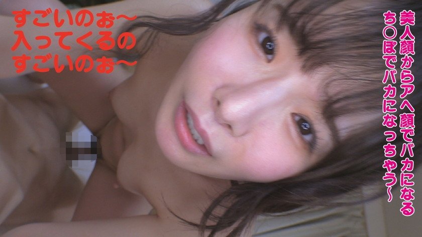 かすみちゃん2枚目