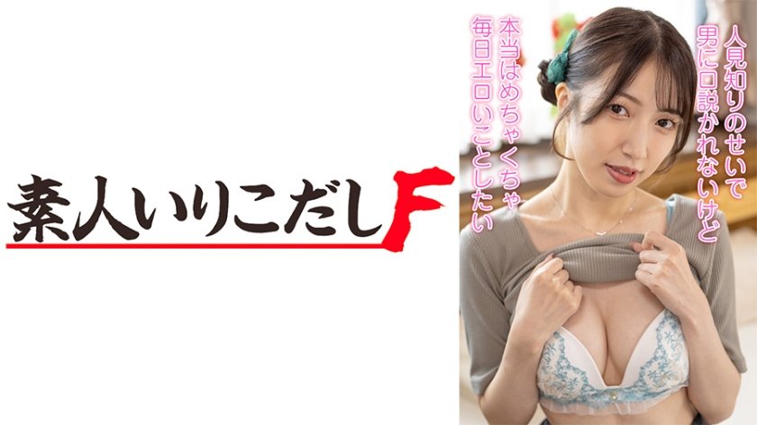 うららちゃん5枚目