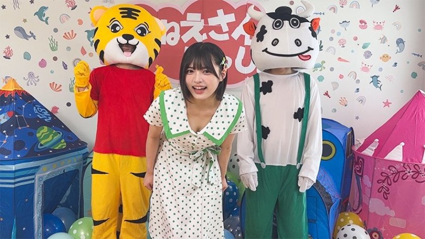 ゆみおねえさん1枚目