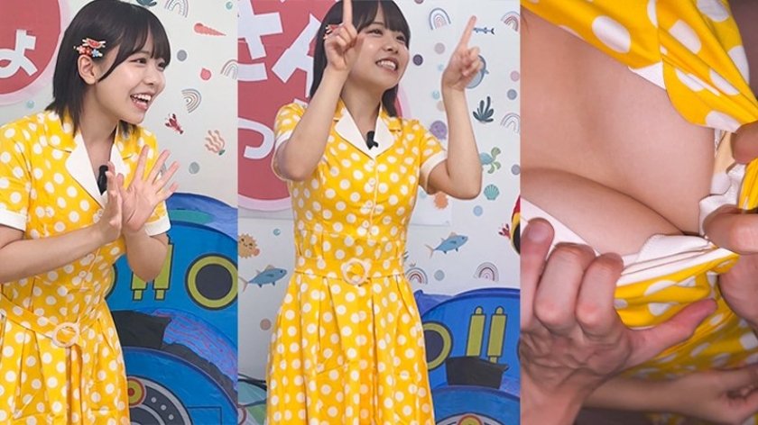 こなつおねえさん1枚目