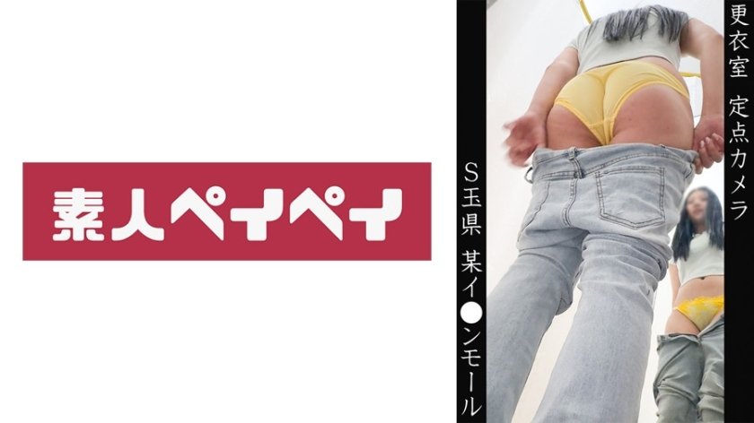 Nさん(仮)5枚目