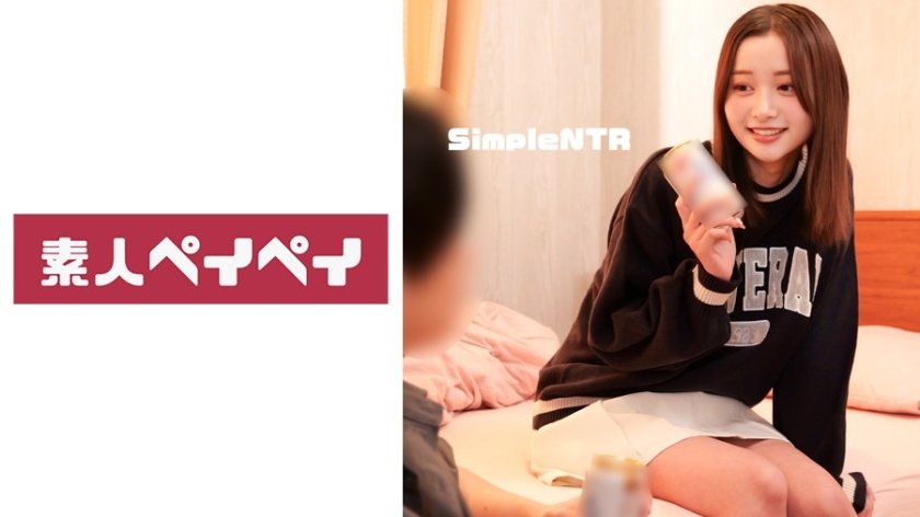 Sちゃん