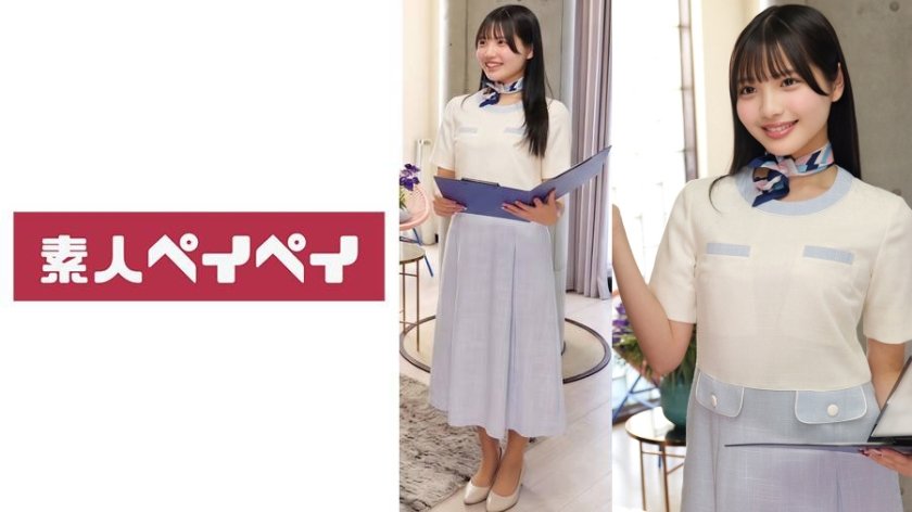 佐藤さん