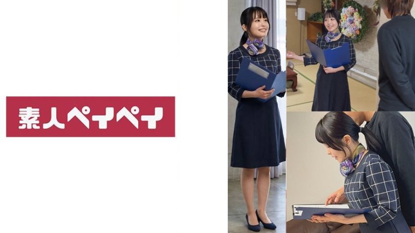 宮瀬さん1枚目
