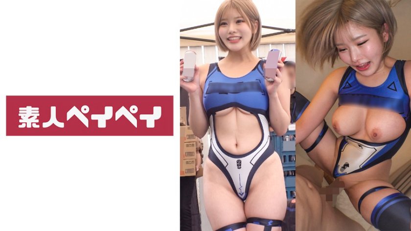 Sさん