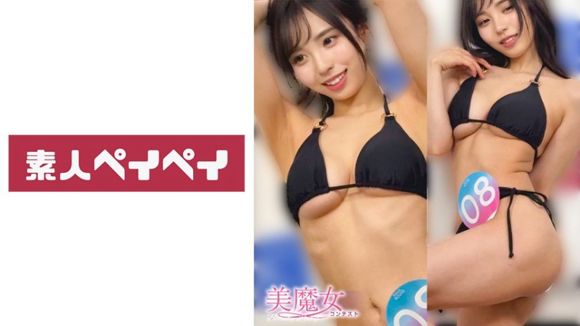 のかぜさん