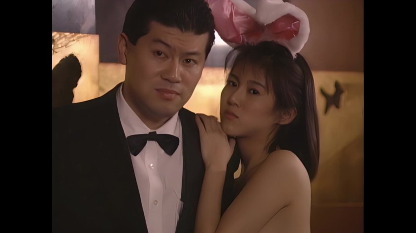 【AIリマスター版】ヴィーナスバニーⅩ 日吉亜衣8枚目