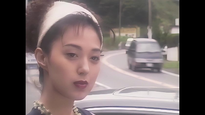 【AIリマスター版】平成淑女宣言 白石ひとみ8枚目