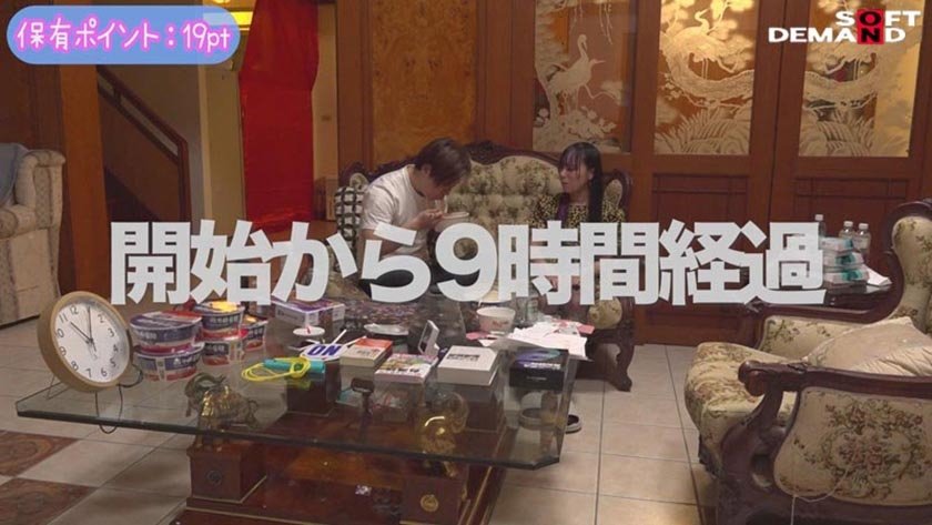 いきなり全身拘束から始まる24時間リアル大脱出 齋齋いつき史上最難解のパニックイライラ？！SEXドキュメント！ 累計総フォロワー40万人台湾美少女インフルエンサーが、言葉の通じない純日本人男優さんと2人きりで山奥に閉じ込められて、感情むき出しおっぱいお尻おま○こもむき出し、知力・語学・思考とザーメンをすべて出しきる本気の脱出に挑む！！5枚目