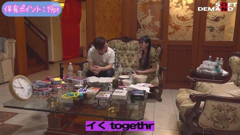 いきなり全身拘束から始まる24時間リアル大脱出 齋齋いつき史上最難解のパニックイライラ？！SEXドキュメント！ 累計総フォロワー40万人台湾美少女インフルエンサーが、言葉の通じない純日本人男優さんと2人きりで山奥に閉じ込められて、感情むき出しおっぱいお尻おま○こもむき出し、知力・語学・思考とザーメンをすべて出しきる本気の脱出に挑む！！6枚目