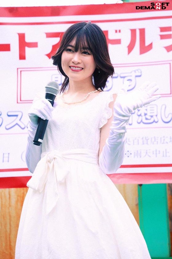 伝説の昭和アイドル おじさんボイトレ講師による喉奥拡張イラマ映像が流出。 門倉すず7枚目