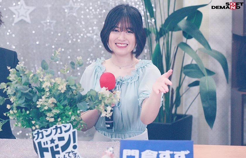 伝説の昭和アイドル おじさんボイトレ講師による喉奥拡張イラマ映像が流出。 門倉すず9枚目