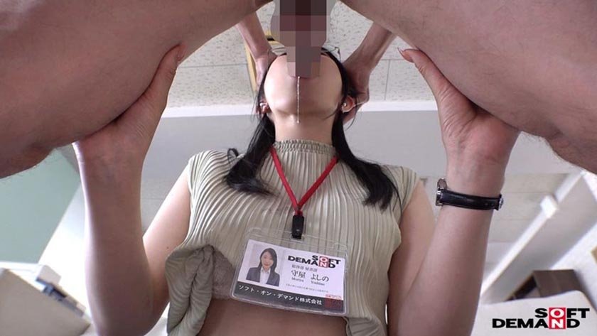 我慢できない秘書で、申し訳ございません。守屋よしの10枚目