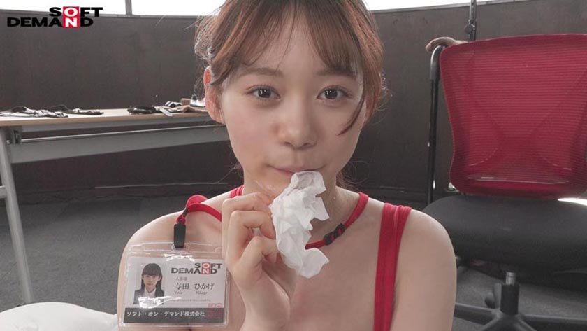 シャイな与田ちゃんが「もうイカせてください！」と自己発信できるまで、平日昼間のイキ我慢業務。 人事部 与田ひかげ16枚目