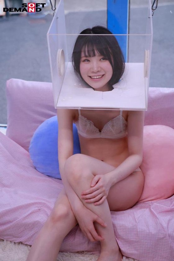 FREEZE し続けられたら賞金ゲット！ どんな妨害をされても絶対に動いちゃダメ！ ウブな女子大生限定！ ノーリアクションで快感ガマン耐久チャレンジ！！3枚目