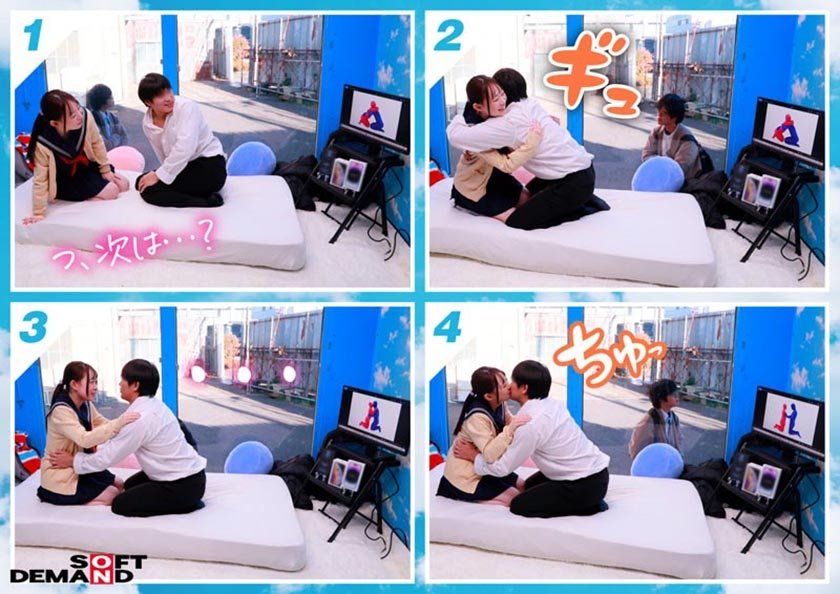 マジックミラー号 10代の学生男女が身体と相性で挑戦！ アオハル2人3脚！ ちょっとオトナのピクトグラムチャレンジ！ 全て成功したら、最新スマホをプレゼント！ 近くなりすぎた距離感が若い性欲を弾けさせる！？ ヤッてはいけない友達同士が禁断SEX！？8枚目