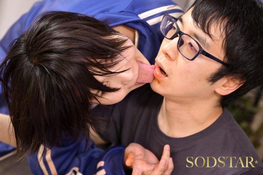 引きこもり社不女、能力:時間停止 柴崎はる3枚目