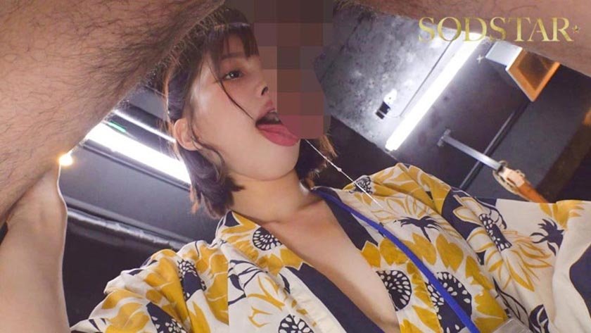 たった千円で超ペロペロに…？！早い安いヌきまくりで話題の即尺ヌキありセンペロ酒場に密着！SODSTAR×SENZ 唯井まひろ2枚目