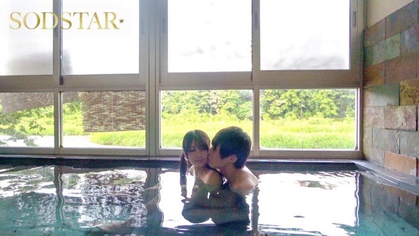～SODSTAR天音かんな卒業～一泊二日のご褒美いちゃラブ温泉旅行♪総発射7発ぜつりんハメ撮りデート9枚目