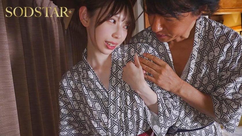 いいなり温泉旅行 一宮るい9枚目