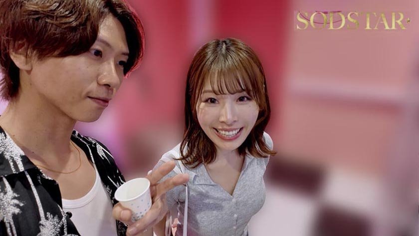 どえっっろい素SEX解禁！ ホントはめっちゃキスが好きな小笠原菜乃の休日デートSEX8枚目