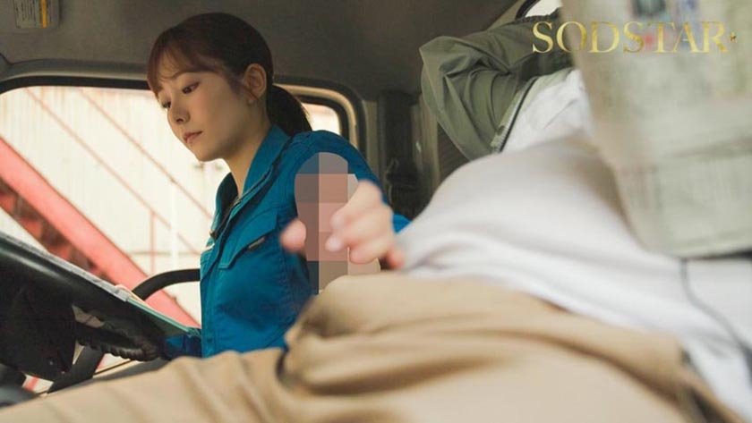 配送中NTR 既婚ベテランドライバーの配送に付いて回るうち車中でおそわれてしまった新婚人妻 青空ひかり2枚目