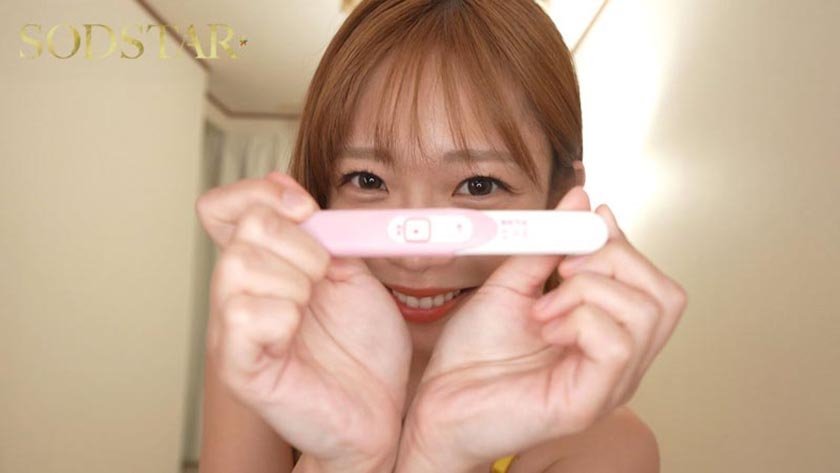 完全主観リアル妊活、解禁！夢のイチャラブ新婚中出し体験14発射精SP！！ 紗倉まな10枚目