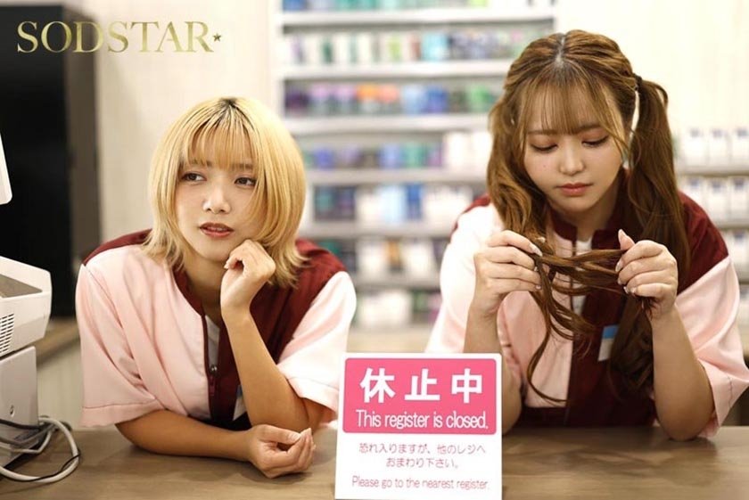 【特典版】ギャルコンビ時間停止 観光地で悪態をつく映えに必死なコンビニバイトの女2人を懲らしめろ！ 恋渕ももな×星乃莉子2枚目