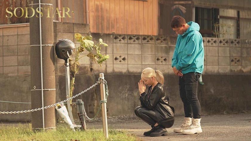 離婚したてのぼくが大型バイクにまたがるギャルライダーとツーリングで運命的に出会い 彼女が営む海沿いの民宿でたらふくご馳走になって一晩中なまハメしまくって12回射精した 夏目響3枚目