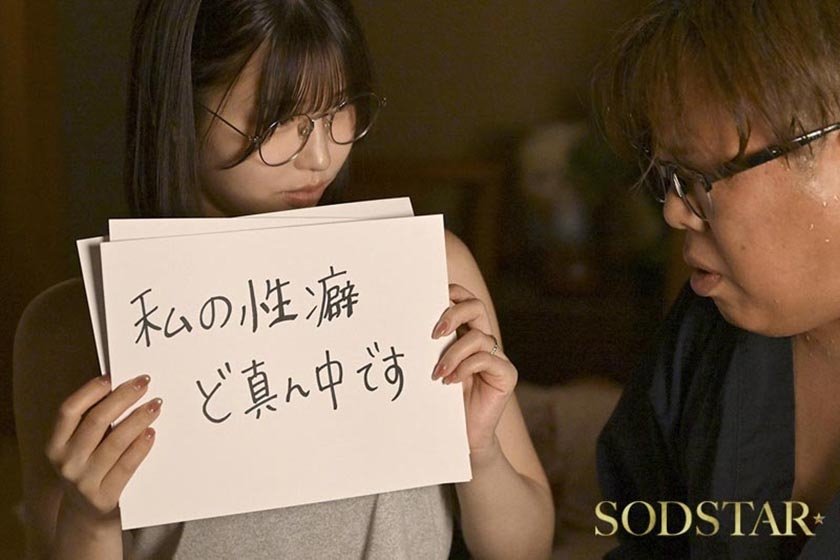 実家に嫁いできた奥さんは俺の家族が男クサさ抜群の性癖ど真ん中だったらしく、家族に忍んで全員とハメまくる絶倫人妻だったのでガテン系一家ファミリークラッシュ！ 唯井まひろ5枚目