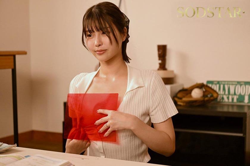 実家に嫁いできた奥さんは俺の家族が男クサさ抜群の性癖ど真ん中だったらしく、家族に忍んで全員とハメまくる絶倫人妻だったのでガテン系一家ファミリークラッシュ！ 唯井まひろ17枚目