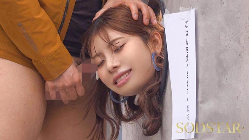 神木麗の壁尻パネルを出張レンタル！暴走する精子満タン男たちのザーメンを膣で受け止め白濁マン汁まみれでガクイキする二日間に密着！11枚目